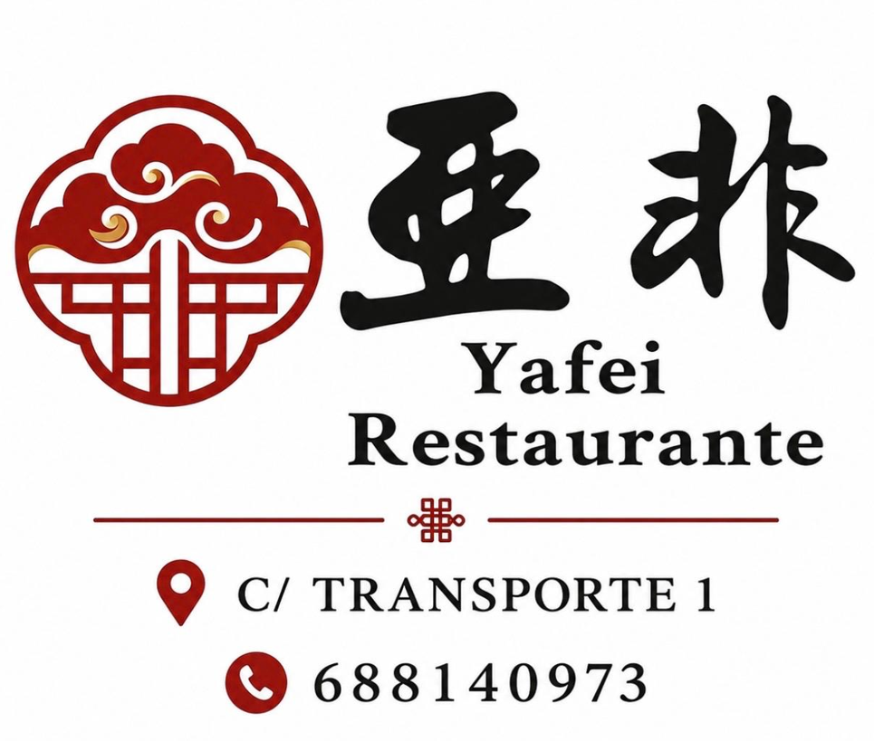 Yafei Restaurante